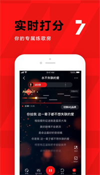 全民K歌app2021免费下载最新版
