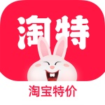 淘特app下载安装新人礼