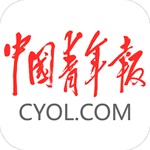中国青年报手机客户端下载