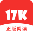 17K小说app免费版