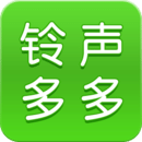 铃声多多app官方版