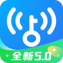 WiFi万能钥匙app