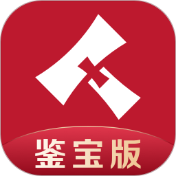 微拍堂鉴宝版app官方下载