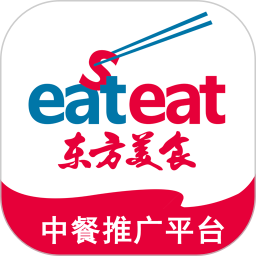 东方美食app下载安装