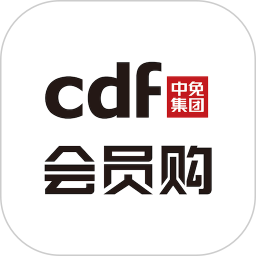 cdf会员购官方下载