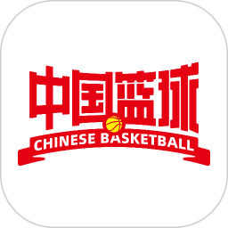 中国篮球app下载安卓