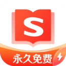 搜狗免费小说app官方最新版
