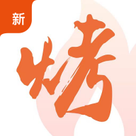 万物皆烤订货app下载安装