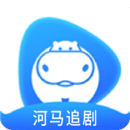 河马追剧app最新版