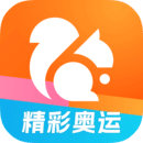 UC浏览器app经典旧版本