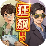 时光杂货店下载免费版app