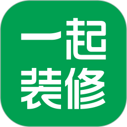 一起装修app下载安装