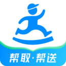 达达快送app手机版