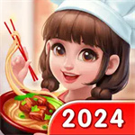 美食小当家下载安装2024版