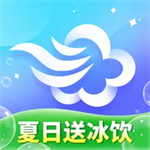 墨迹天气苹果版下载免费版