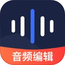 迅捷音频转换器手机版下载免费版