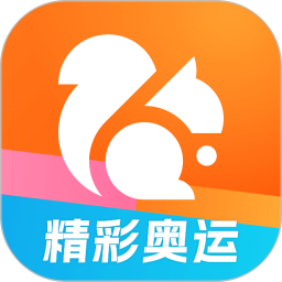 UC浏览器app下载安装最新版