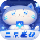 星辰壁纸app手机版