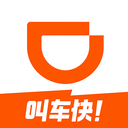 滴滴出行最新版本app