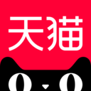 天猫app官方下载