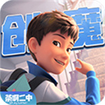 创造与魔法官方版下载