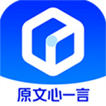 文心一言app免费版