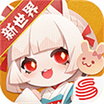 阴阳师妖怪屋官服下载网易版