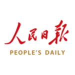 人民日报官方下载手机版