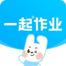 一起作业app下载最新版