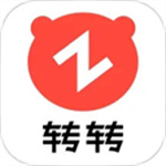 转转下载安装免费版app