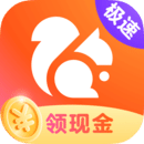 UC浏览器极速版app纯净版