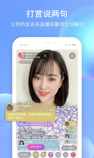 搜狐视频下载2021最新版app
