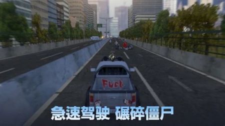 死亡三角游戏无限金币版